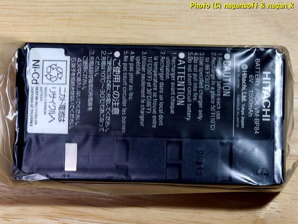 2枚目商品写真