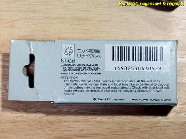 3枚目商品写真