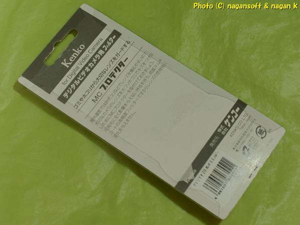 2枚目商品写真