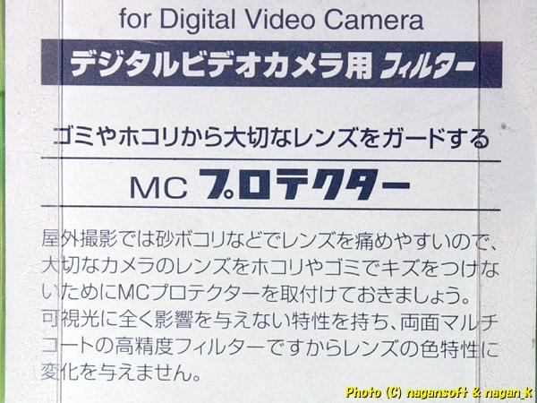 3枚目商品写真
