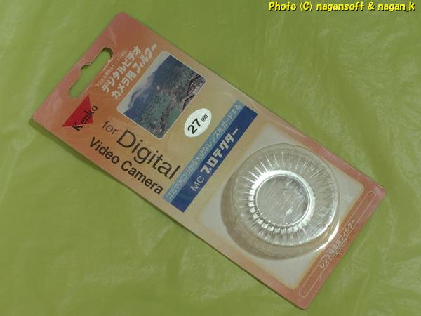 1枚目商品写真