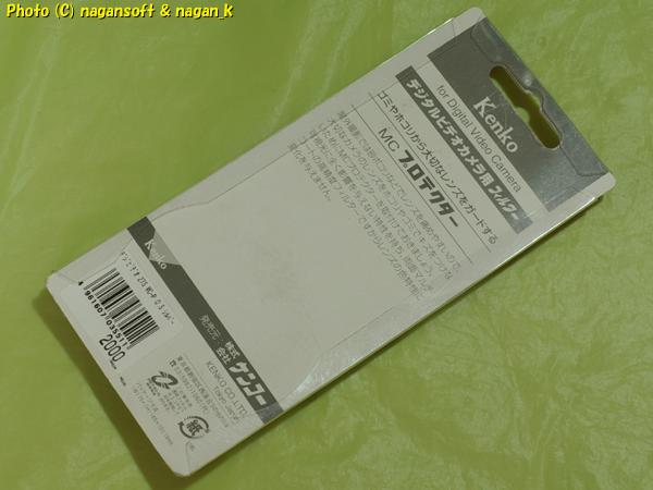 2枚目商品写真