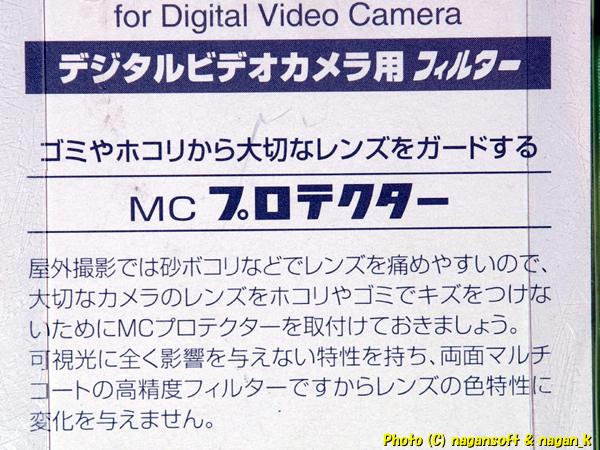 4枚目商品写真