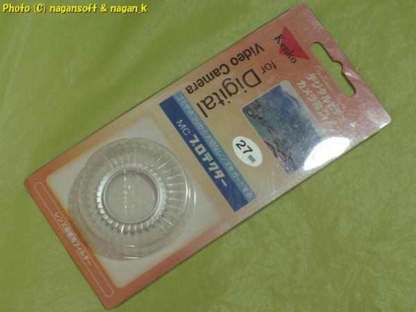 1枚目商品写真