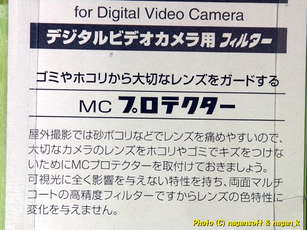 3枚目商品写真