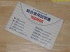 �����ֹ�:170731Q2�ν̾��̿�