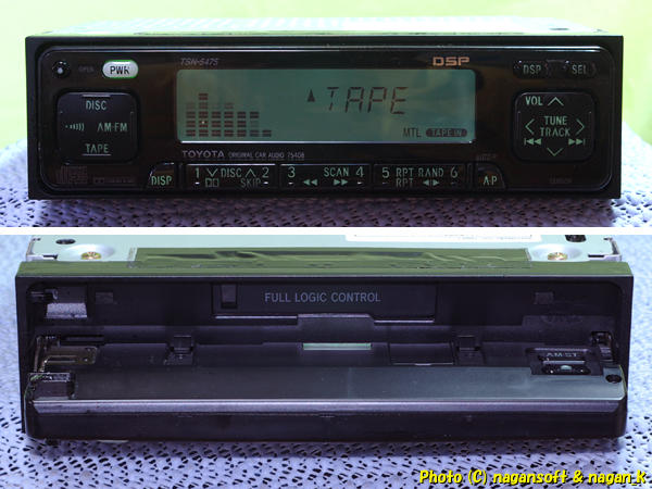 ナガーンソフト｜SALE｜トヨタ純正 08600-000730 TSN-5475 (TAPE 1DIN