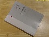 �����ֹ�:230422Q5�ν̾��̿�
