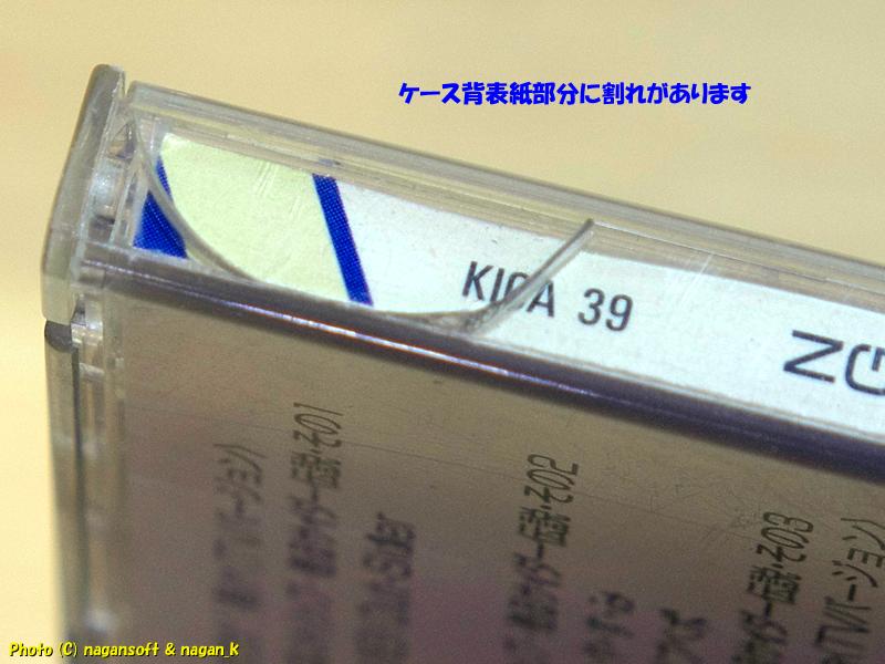 4枚目商品写真