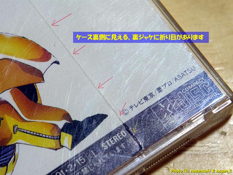 5枚目商品写真