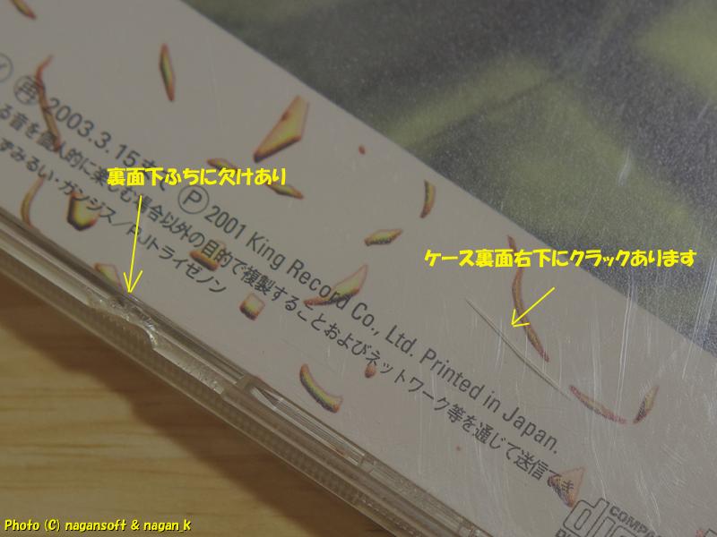 4枚目商品写真