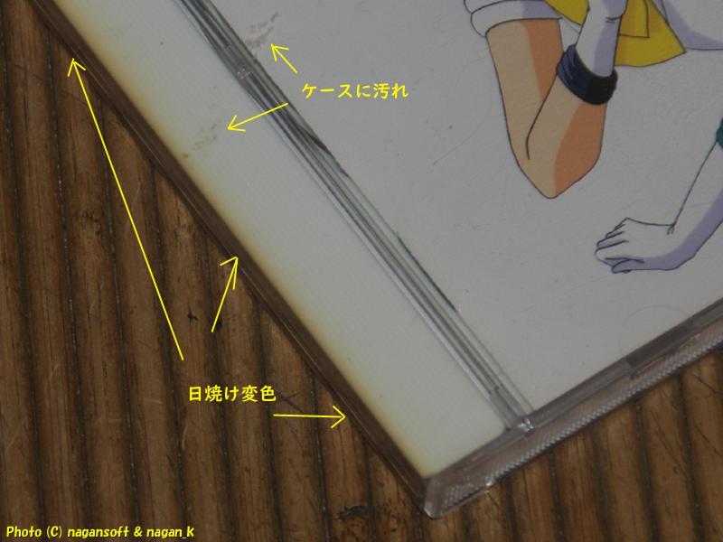 6枚目商品写真