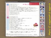2枚目商品写真