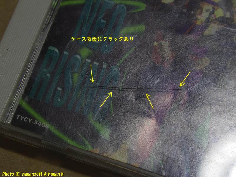 4枚目商品写真