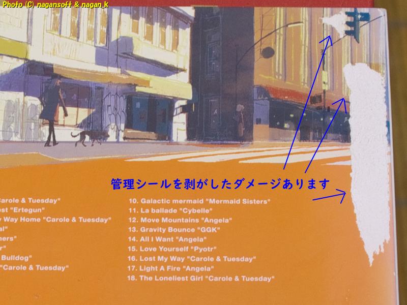 6枚目商品写真