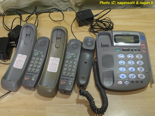 ナガーンソフト|SALE|SHARP CJ-LW66 子機2台付き親子電話 ナガーンソフト|SALE|SHARP CJ-LW66 子機2台付き親子電話