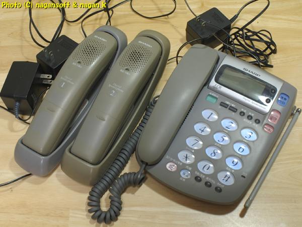 ナガーンソフト|SALE|SHARP CJ-LW66 子機2台付き親子電話 ナガーンソフト|SALE|SHARP CJ-LW66 子機2台付き親子電話