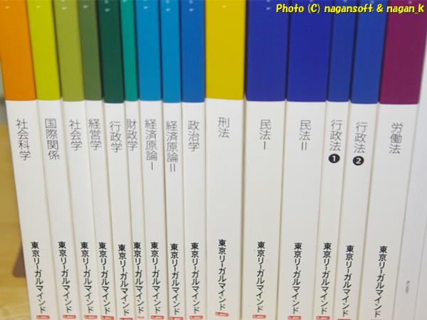新品】 最新版 2026 合格目標 Kマスター 公務員試験 LEC 参考書
