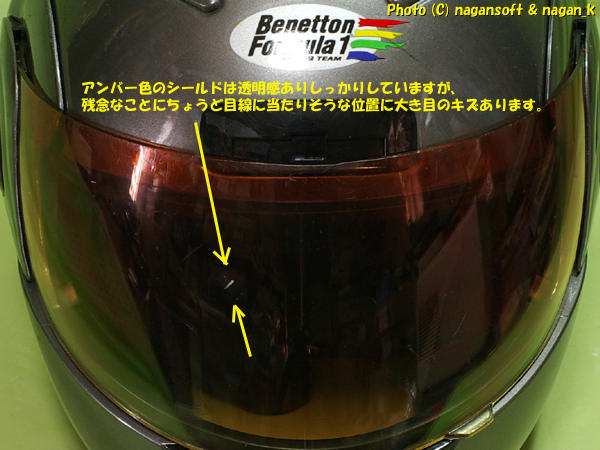 m34916824114_1.jpg?1717218765