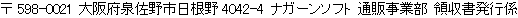 ȯ����