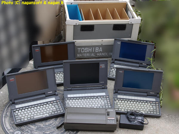 ナガーンソフト｜SALE｜東芝 J-3100 ノートパソコン ジャンク 5