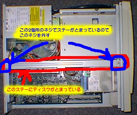 �e�c�c�X�e�[�̃l�W