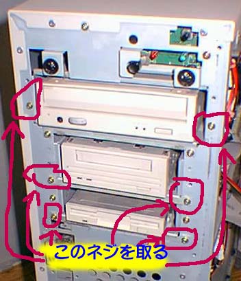 �x�C�̃}�E���^�l�W�����