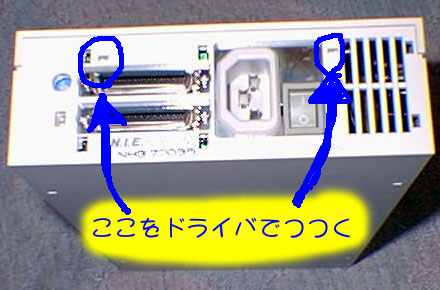 �������f�X�|�b�g