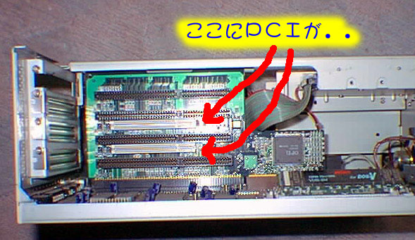 �g���X���b�g