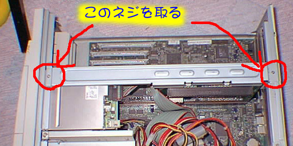 �e�c�c�X�e�[�̃l�W