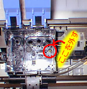 �C���N�����o�����Ƃ���