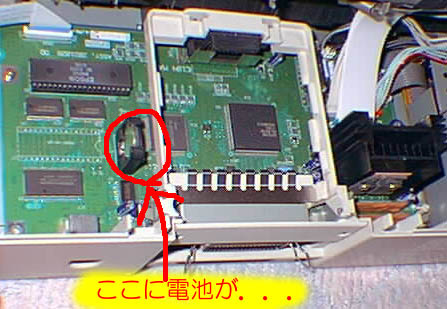 �}�U�[�̃J�o�[