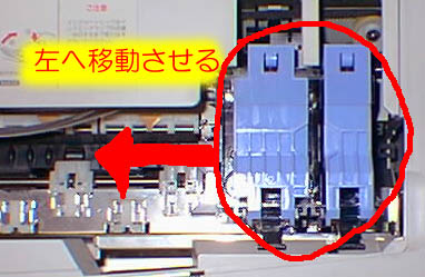 �w�b�h�����ֈړ�