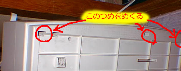 �����̂�