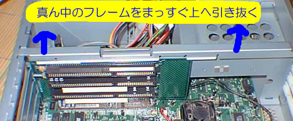 �Z���^�[�t���[���H