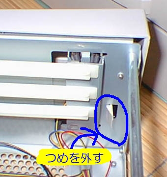 �t�����g�p�l���̂�