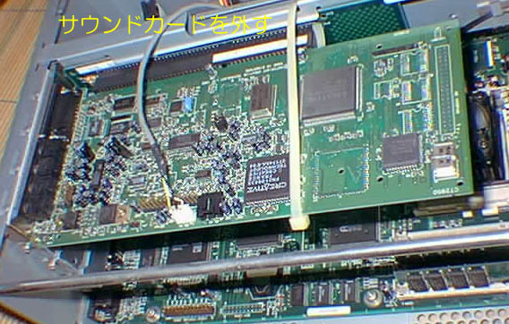 �T�E���h�J�[�h