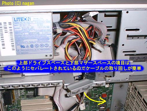 �h���C�u�x�C�ƃ}�U�[���̋�