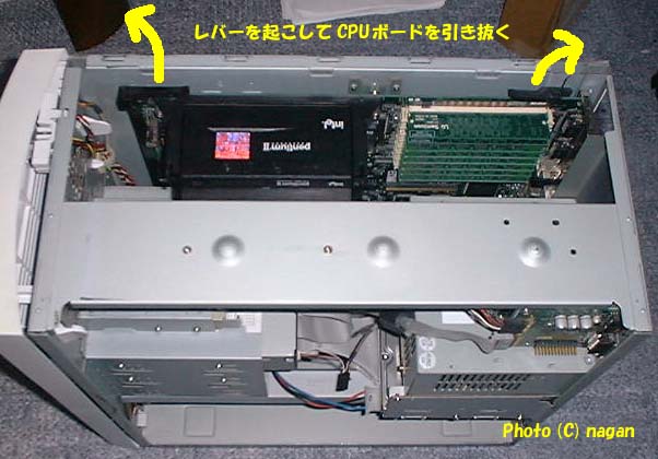 CPU�{�[�h�̎��o��