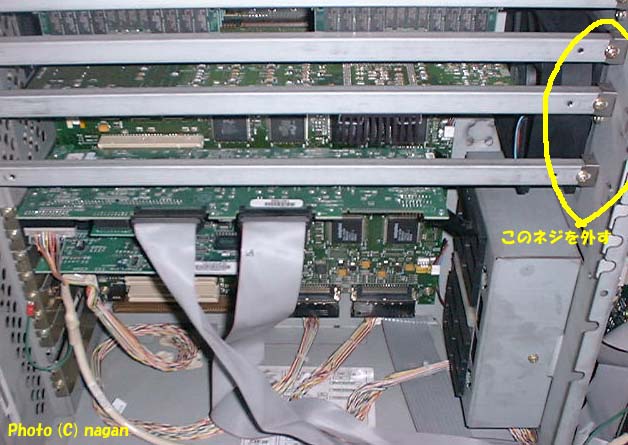 �e�{�[�h�̃}�E���g�X�e�[���O��