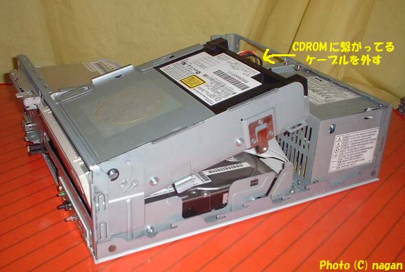 ������CDROM�ւ̃P�[�u�����O��