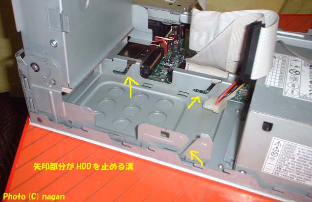 HDD���O�����Ƃ���