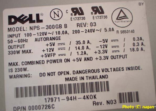 �d���^��