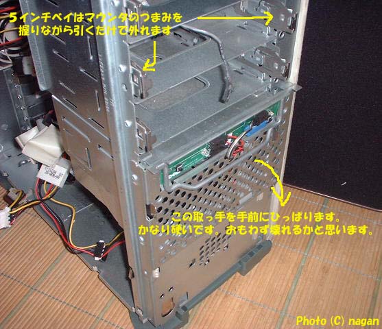 HDD�}�E���^�t�^�̎�����������